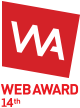 WEB AWARD 14th WINNER